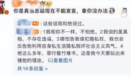 李静蕾最新爆料图片大全,图片大全揭秘幕后真相