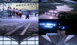 西安高铁站爆料视频,紧急救援与现场实况直击